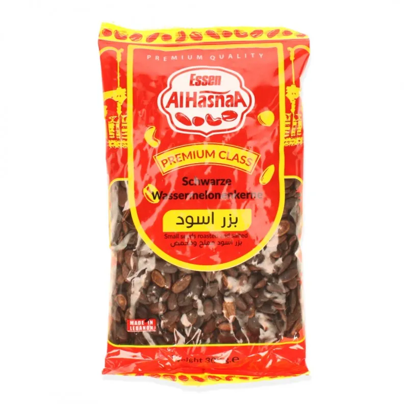 [ARB-DUR-0050] Durra Roasted Melon Seeds 300g